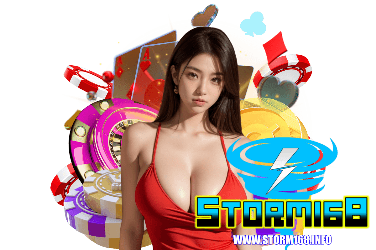 storm168 wallet